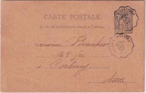 Frankreich - Reims Tergnier Bahnpost 1892 10 C. Ganzsache St. Erme Corbeny 1905