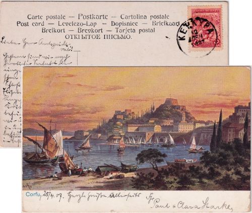 Griechenland - 10 L. Siegesgöttin Karte Kerkyra (Korfu) - Dresden 1897