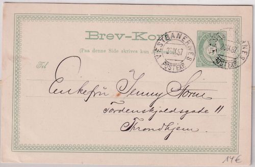 Norwegen - 5 Ö. Posthorn Ganzsache n. Trondheim Vestbanernes 1887