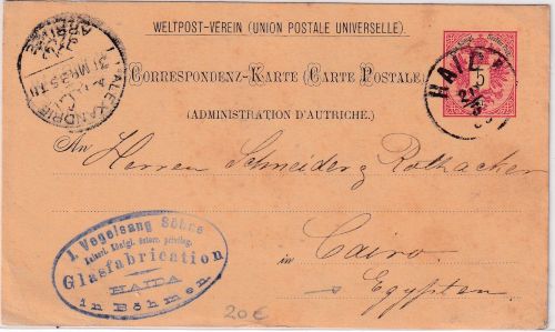 Österreich - 5 Kr. Doppeladler Ganzsache n. ÄGYPTEN Haida - Cairo 1885