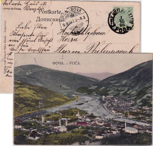 Österreich/B&H - 5 H. Doppeladler Karte n. UNGARN KuK Milit.Post Foca 1906