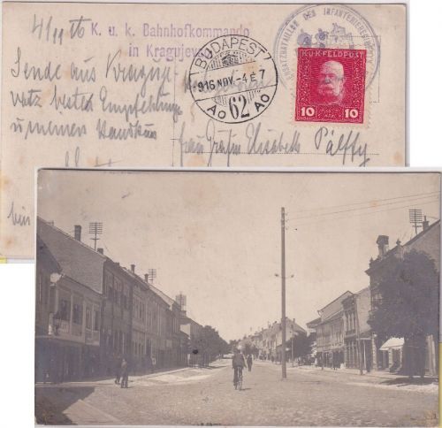 Österreich/Feldpost - 10 H. Feldpostkarte Kragujevac - Budapest - Pozsony 1915