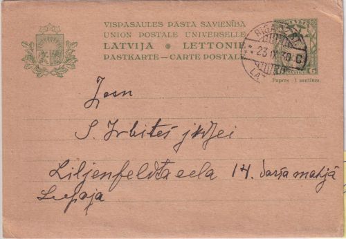 Lettland - 6 S. Staatswappen Ganzsache Riga - Liepāja 1930