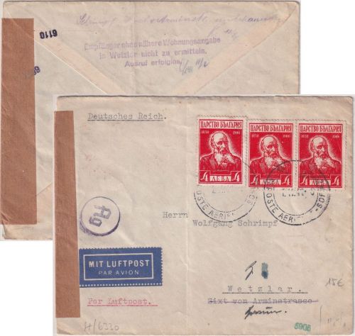 Bulgarien - 3x4 L. Persönlichkeiten Luftpostbrief Sofia - Wetzlar 1941 Zensur