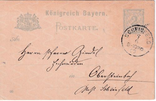 Bayern - 2 Pfg. Rauten GA Nachbarortsverkehr Scheinfeld Oberscheinfeld 7.6.1900