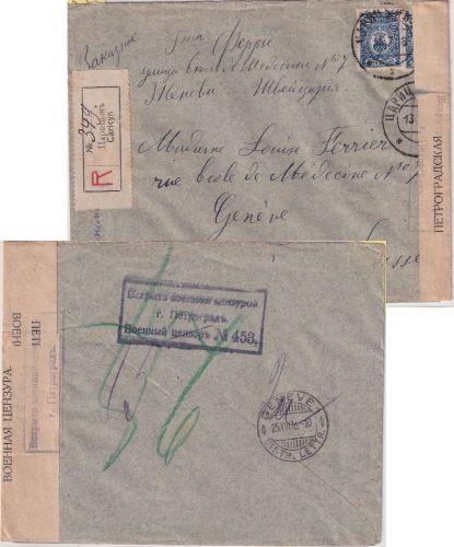Russland - 2x10 Kop. Wappen Einschreibebrief i.d. SCHWEIZ Caricyn - Genf 1916