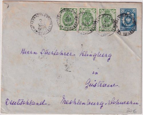 Russland/Lettland - 14 Kop. Adler Ganzsache+Zusatz Brief Hasenpoth Güstrow 1895