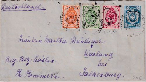 Russland/Lettland - 14 Kop. Adler Ganzsache+Zusatz Brief Hasenpoth Warlang 1895