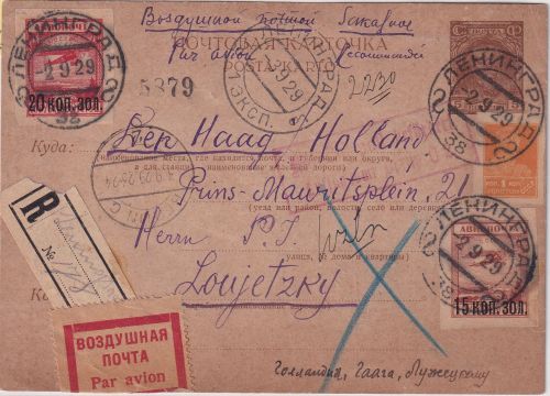 UdSSR - 5 Kop. Ganzsache+Zusatz Lupo-Einschreibekarte n. HOLLAND Leningrad 1929