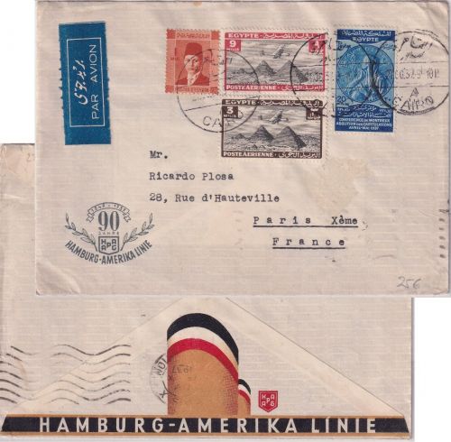 Ägypten - 20 M. Montreux Medaille u.a. illustr. Luftpostbrief Cairo - Paris 1937