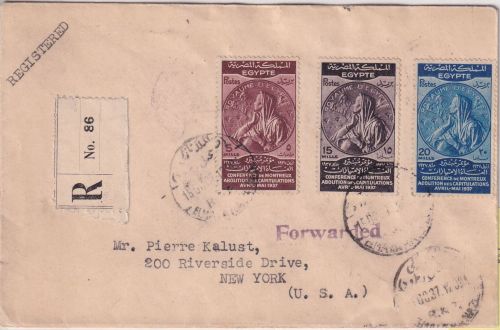 Ägypten - Montreux Medaille Satz Einschreibebrief/FDC n. USA Kairo 15.10.37