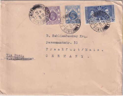 Hongkong - 25 C. Coronation u.a. Brief Victoria - Frankfurta/M. 1937