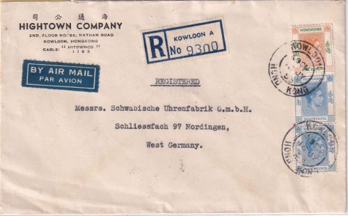 Hongkong - 1$+2x30 C. George VI. Luftpost-Einschreibebrief Kowloon 1953
