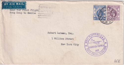Hongkong - PanAm Erstflug Hong Kong Manila Luftpostbrief n. USA 1937