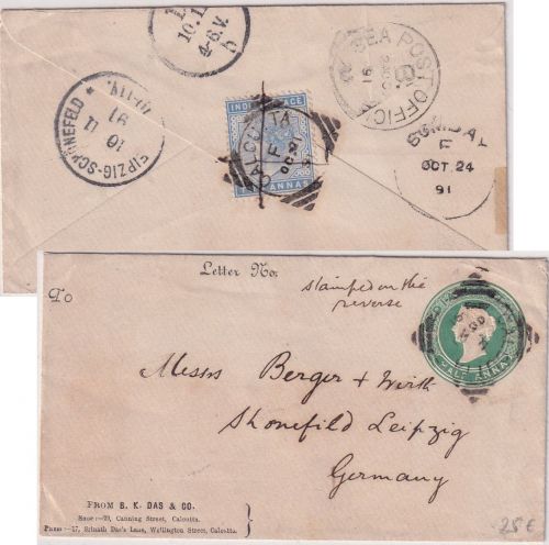 Indien - 1/2 A. Victoria Ganzsache+Zusatz Brief Kalkutta - Leipzig 1891