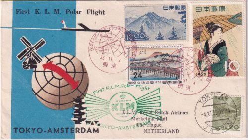 Japan - KLM 1st Polar Flight Tokio Amsterdam 4.11.58 Schmuckkuvert