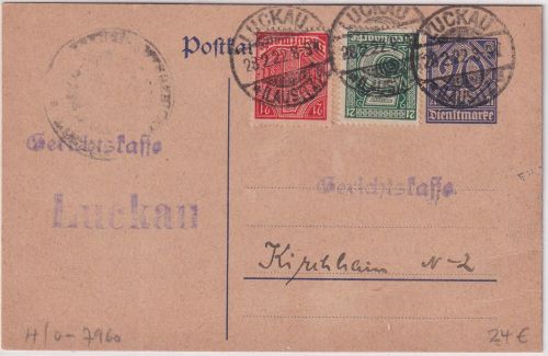 DR-Infla - 20 Pfg. Dienst/21 Ganzsache+Zusatz Luckau - Kirchhain 28.2.22