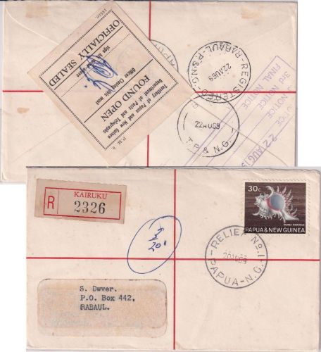 PNG - 30 C. Meeresschnecke Einschreibebrief Kairuku/Relief No. 1 - 20.8.69