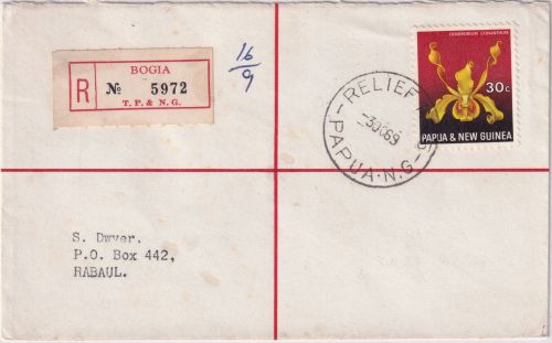 PNG - 30 C. Orchideen Einschreibebrief Bogia/Relief No. 5 - 20.8.69