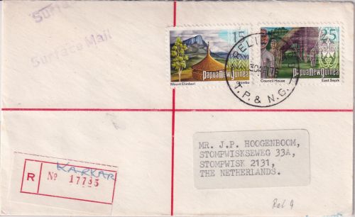 PNG - 15+25 C. Landschaften Einschreibebrief Karkar/Relief No. 9 30.4.76