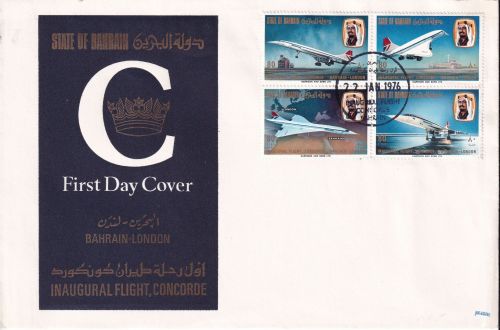 Bahrain - Concorde 1st-Flight BA 301 Bahrain-London Schmuckkuvert/FDC 22. Jan 76