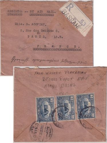 Irak - 3x3 A. Ktesiphon Luftpost-Einschreibebrief n. FRANKREICH Basrah 1927