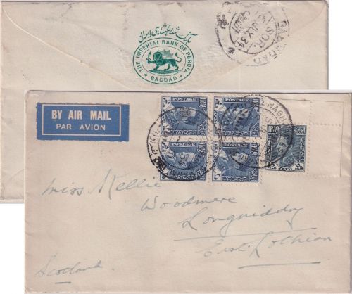 Irak - 15+4 F. Ghasi I. Bogenecke+4er-Block Lupobrief n. SCOTLAND Baghdad 1934