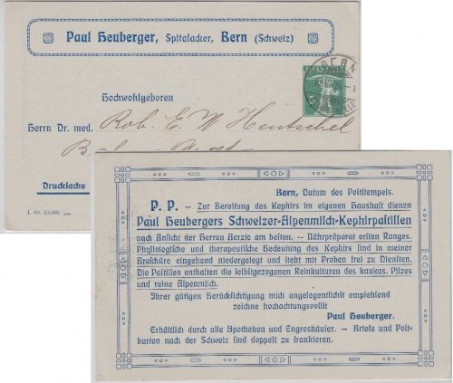 Schweiz - 5 Rp. Privat-Ganzsache Heuberger Pastillen Bern - Seifhennersdorf 1909