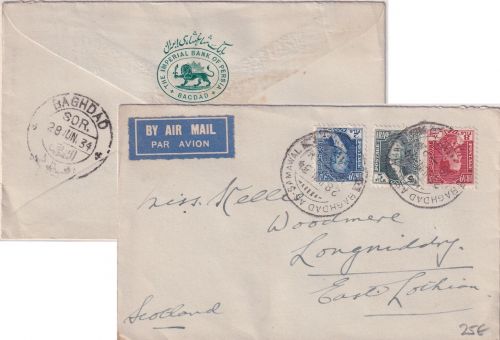 Irak - 5+2+8 F. Faisal/Ghasi Luftpostbrief n. SCOTLAND Baghdad - Longniddry 1934