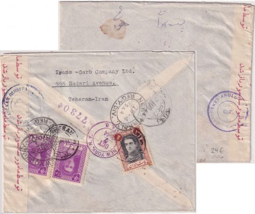 Iran - 10+2x3 R. Schah Zensurbrief n. USA Teheran - New York 1944