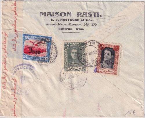 Iran - 10+2 R. Schah u.a. Zensurbrief n. USA Teheran - New York 1945