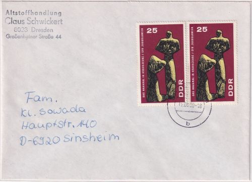 DDR - 2x25 Pfg. Mahnmal Kragujevac Brief Dresden - Sinsheim 15.8.90
