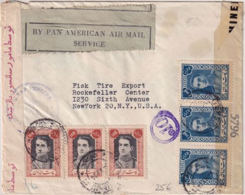 Iran - 3x10+3x2,50 R. Schah Luftpost-Zensurbrief n. USA Teheran - New York 1944
