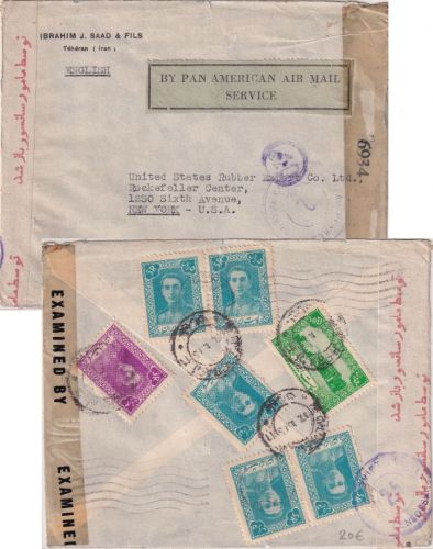 Iran - 5x5 R. Schah u.a. Luftpost-Zensurbrief n. USA Teheran - New York 1945