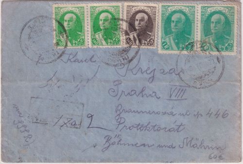 Iran - 2x1R. u.a. Schah Einschreibebrief ins PROTEKTORAT B&M Chahi 14.9.39