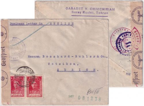 Iran - 2x1,50 R. Schah Zensurbrief i.d. SCHWEIZ Teheran - Zürich 1944