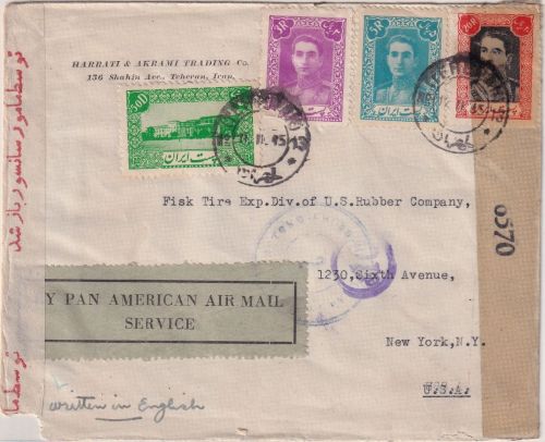 Iran - 20 R. Schah u.a. Luftpost-Zensurbrief n. USA Teheran - New York 1945