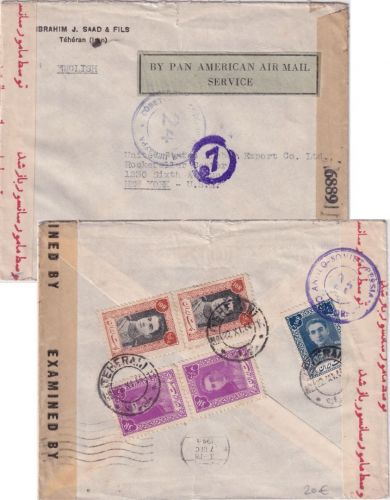 Iran - 2x10 R. u.a. Schah Luftpost-Zensurbrief n. USA Teheran - New York 1944
