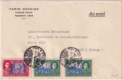 Iran - 2x50 D.+ 5 R. Schah/Bauwerke Luftpostbrief n. FRANKREICH Teheran - Paris