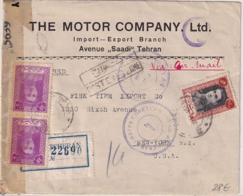 Iran - 10+2x3 R. Schah Luftpost-Einschreibebrief n. USA Teheran - New York 1945