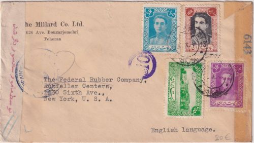Iran - 10 R. Schah u.a. Zensurbrief n. USA Teheran - New York 1944