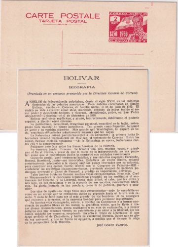 El Salvador - 2 C. Simon Bolivar 1830-1930 Sonderganzsache ungebr. verschnitten!