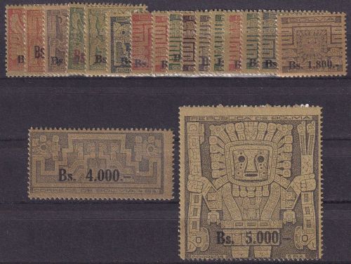 Bolivien - Sonnentor Überdruckausgabe 1960 Satz (18 Werte) postfrisch MNH RR!