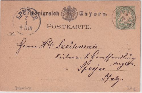 Bayern - K. Bayr. Bahnpost Typenradstpl. 5 Pfg. Ganzsache Dürkheim - Speyer 1879