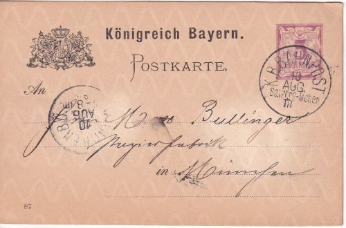 Bayern - K. B. Bahnpost Salzburg III München 5 Pfg. Ganzsache Prien München 1883