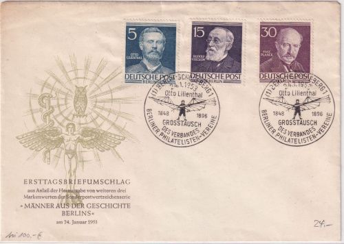 Berlin - 30+15+5 Pfg. Berliner Männer amtl. Schmuck-FDC 24.1.53