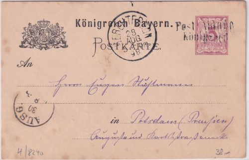 Bayern - Königssee Postablage L2 5 Pfg. Ganzsache Berchtesgaden - Potsdam 1898
