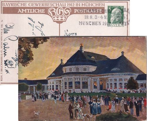 Bayern - 5Pfg. Privatganzsache Gewerbeschau SST München 1912