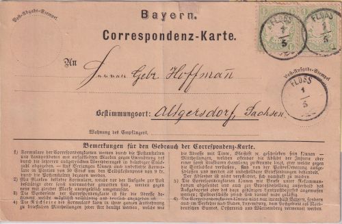 Bayern - 2x1 Kr. Wappen gez. Correspondenz-Karte Zier-K1 Floss 1/5 (1774)