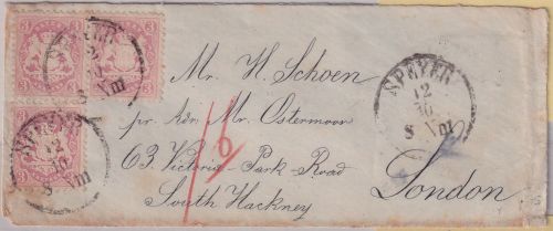 Bayern/England - 3x3 Kr. Wappen gez. Brief K1 Speyer - London 1874
